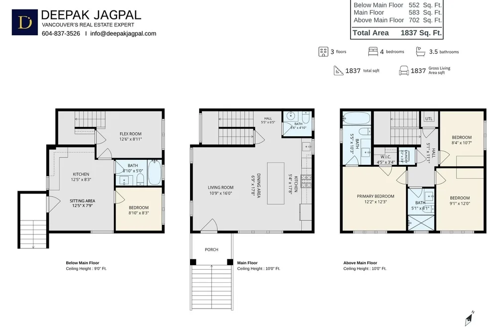1 - 1613 E 58th Avenue, Vancouver, BC - MLS: R3179686 - Photo 13 1 - 1613 E 58th Avenue, Vancouver, BC - MLS: R3179686 - Photo 13