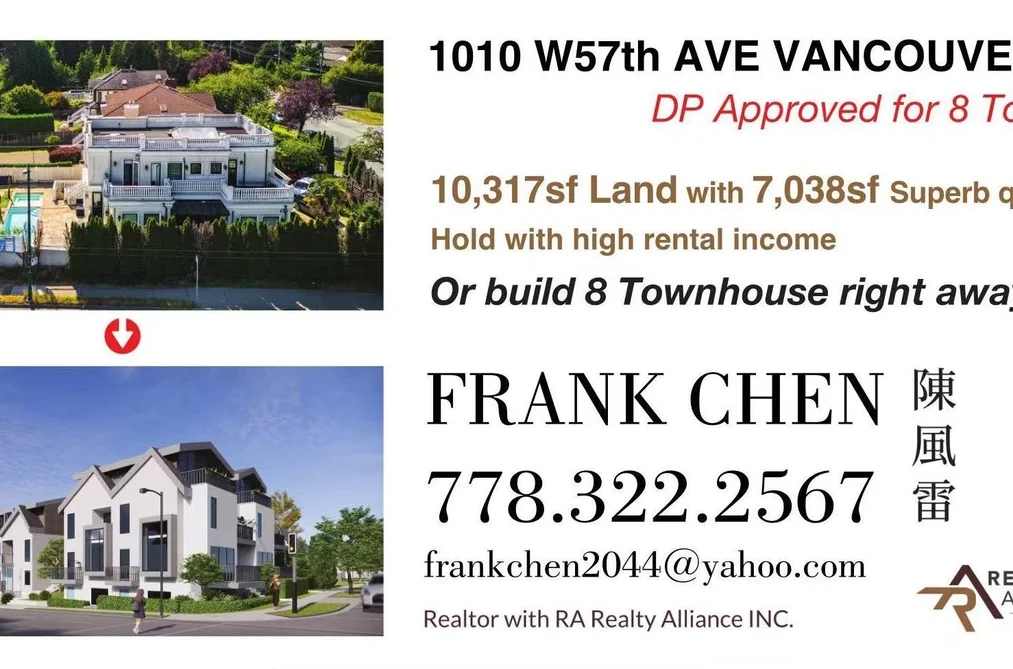 1010 W 57TH AVENUE, Vancouver BC V6P 1S5, Vancouver BC — Residential for Sale - Photo 2