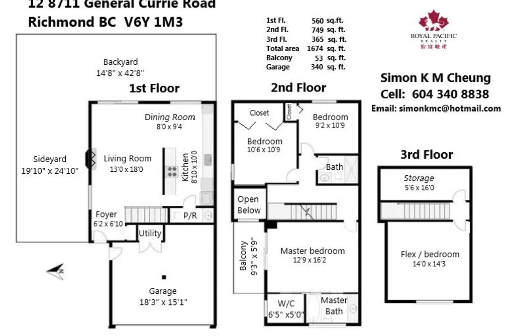 12 8711 GENERAL CURRIE ROAD, Richmond BC V6Y 1M3, Richmond BC — Residential for Sale - Photo 3