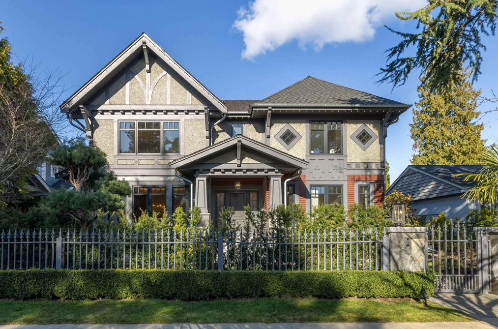 House for sale at 1239 W 40th Avenue Vancouver British Columbia - MLS: R3094567