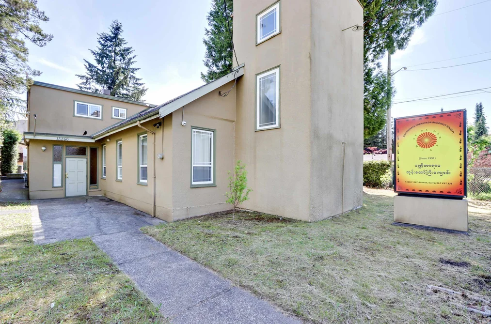 13260 108 AVENUE, Surrey BC V3T 2J6, Surrey BC — Residential for Sale - Photo 3