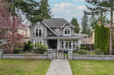 1328 Dogwood Ave, Vancouver, BC - MLS: R3174251