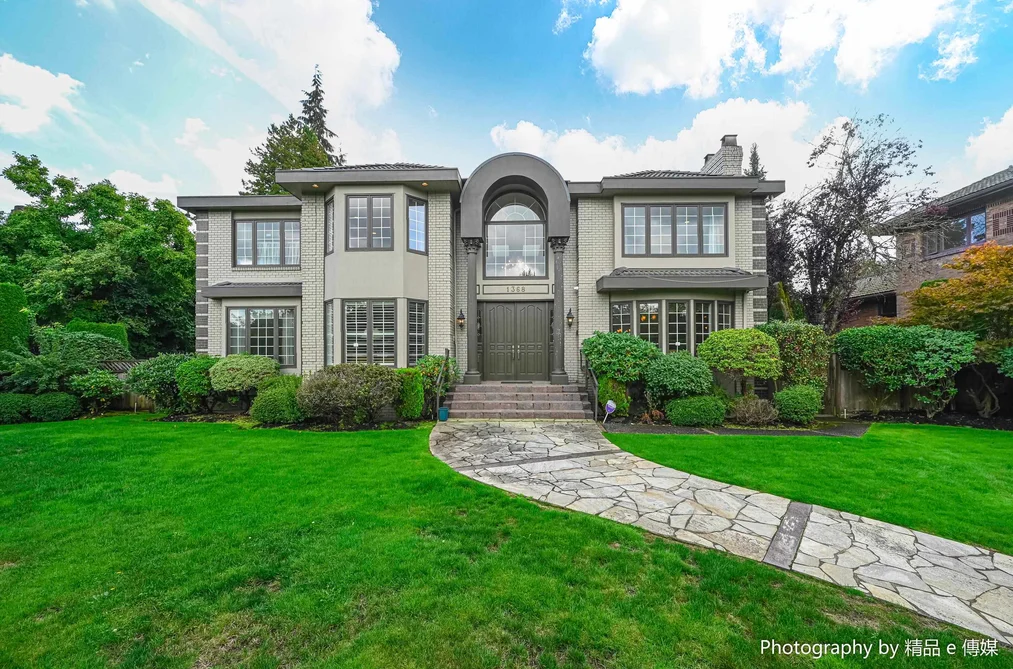 1368 MINTO CRESCENT, Vancouver BC V6H 2J5, Vancouver BC — Residential for Sale - Photo 2
