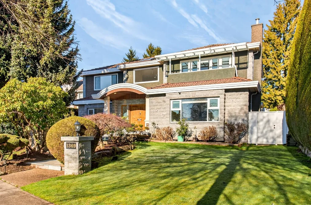 House for sale at 1369 W 55th Avenue Vancouver British Columbia - MLS: R3109307
