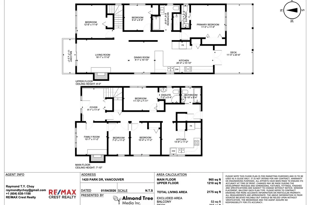 1420 PARK DRIVE, Vancouver BC V6P 2K7, Vancouver BC — Residential for Sale — Photo 40 of 40