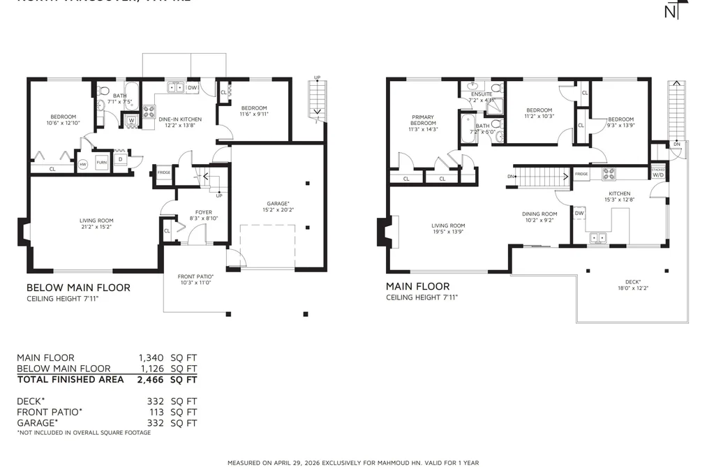1422 KILMER ROAD, North Vancouver BC V7K 1R2, North Vancouver BC — Residential for Sale - Photo 2