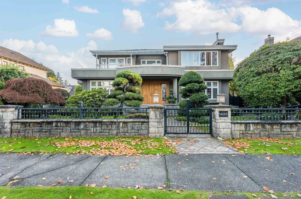 House for sale at 1426 W 48th Avenue Vancouver British Columbia - MLS: R3067796