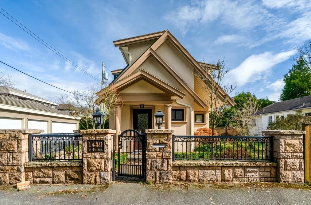 1441 W 49th Avenue, Vancouver, BC - MLS: R3179618 - Photo 14