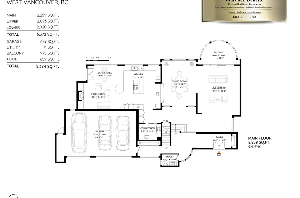 1562 Pinecrest Drive, West Vancouver, BC - MLS: R3163905 - Photo 32 1562 Pinecrest Drive, West Vancouver, BC - MLS: R3163905 - Photo 32