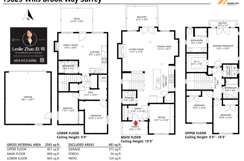15825 WILLS BROOK WAY, Surrey BC V3Z 0N4, Surrey BC — Residential for Sale - Photo 2