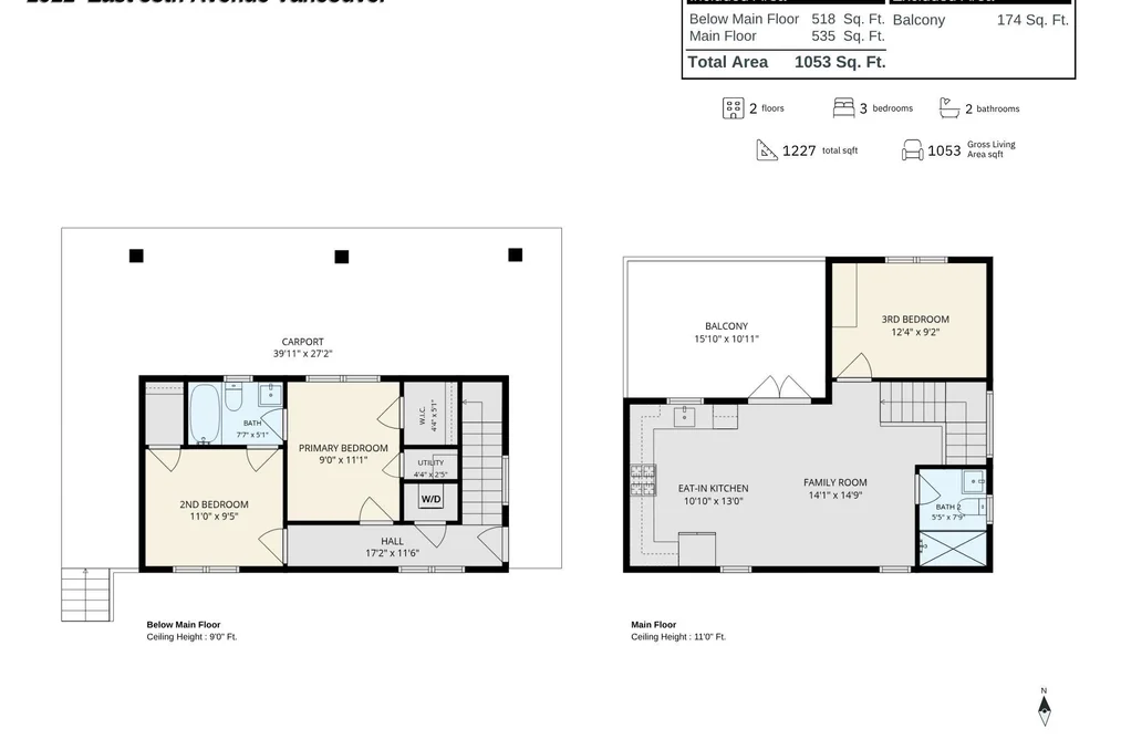 1611 E 58th Avenue, Vancouver, BC - MLS: R3179676 - Photo 7 1611 E 58th Avenue, Vancouver, BC - MLS: R3179676 - Photo 7