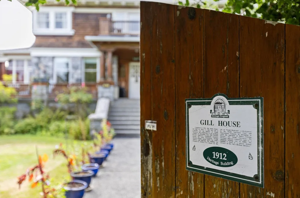 1617 W GRAND BOULEVARD, North Vancouver BC V7L 3Y2, North Vancouver BC — Residential for Sale - Photo 2