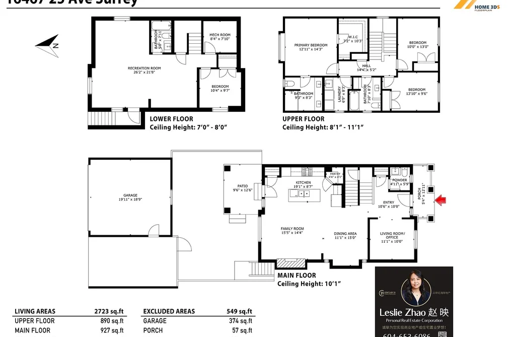 16467 25 AVENUE, Surrey BC V3Z 0S2, Surrey BC — Residential for Sale — Photo 32 of 32