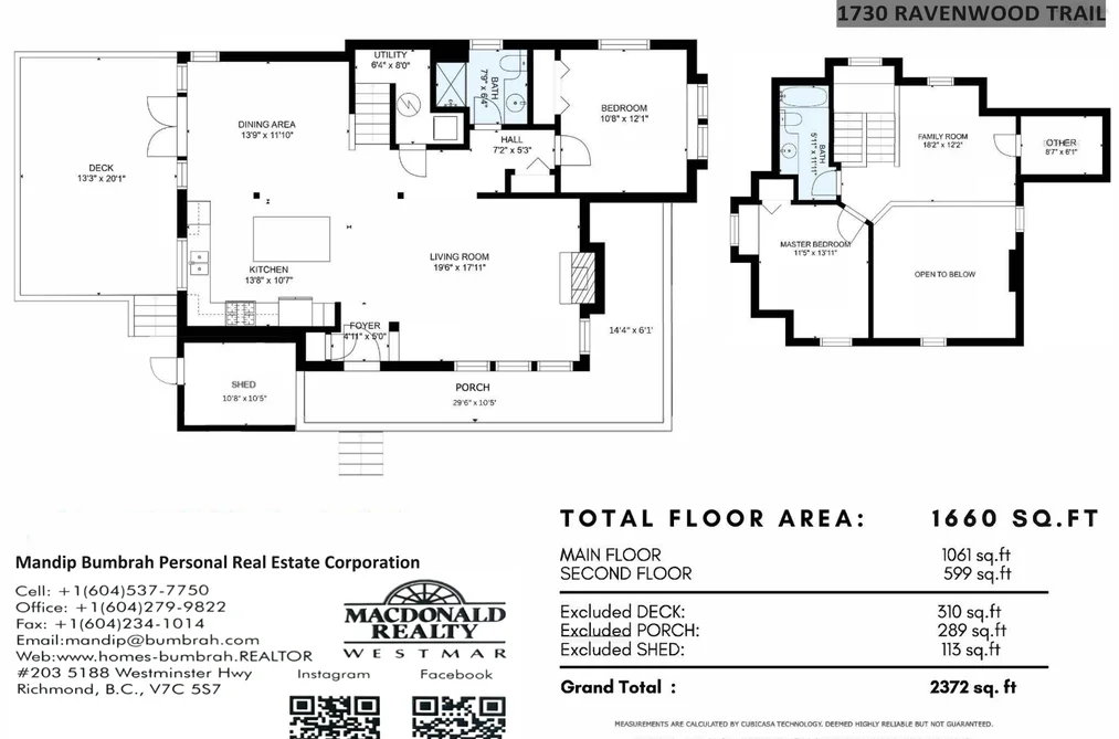 1730 RAVENWOOD TRAIL, Lindell Beach BC V2R 0E1, Lindell Beach BC — Residential for Sale - Photo 4