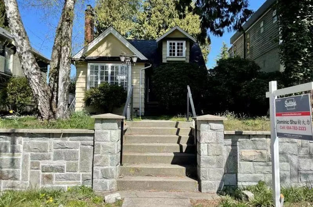 House for sale at 1749 West 62nd Avenue Vancouver British Columbia - MLS: R3024579