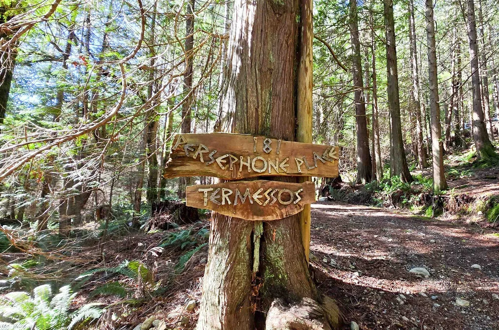 181 PERSEPHONE PLACE, Keats Island BC V0N 1V0, Keats Island BC — Residential for Sale - Photo 4