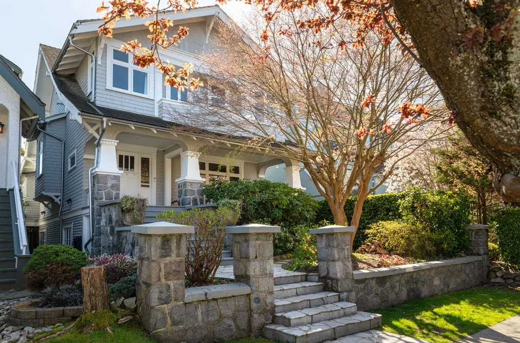 House for sale at 1970 Mcnicoll Avenue Vancouver British Columbia - MLS: R3107831