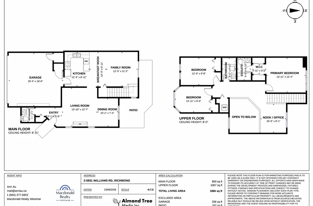 2 5931 WILLIAMS ROAD, Richmond BC V7E 1K2, Richmond BC — Residential for Sale — Photo 34 of 34