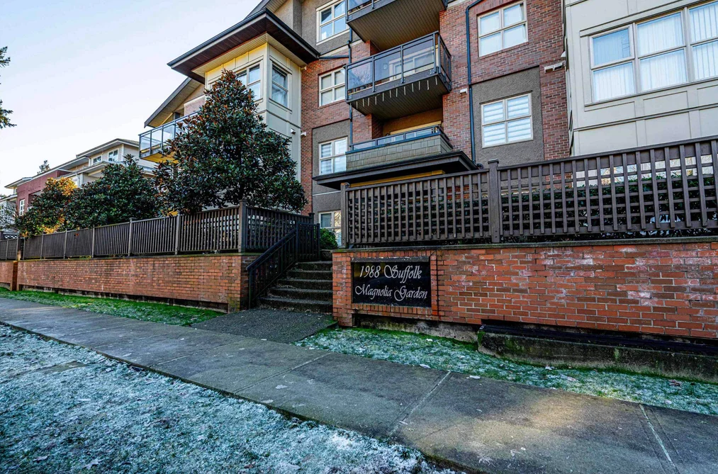 203 1988 SUFFOLK AVENUE, Port Coquitlam BC V3B 1H2, Port Coquitlam BC — Residential for Sale - Photo 2