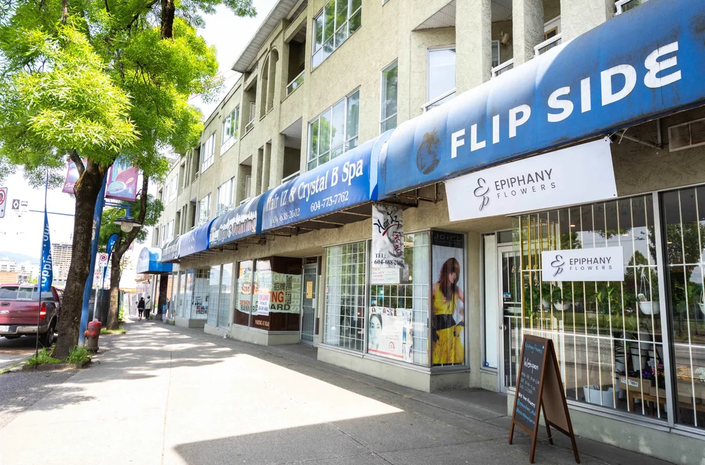 208 5520 JOYCE STREET, Vancouver BC V5R 4H6, Vancouver BC — Residential for Sale - Photo 2