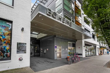 1588 E Hastings St Unit 211, Vancouver, BC - MLS: R3162876
