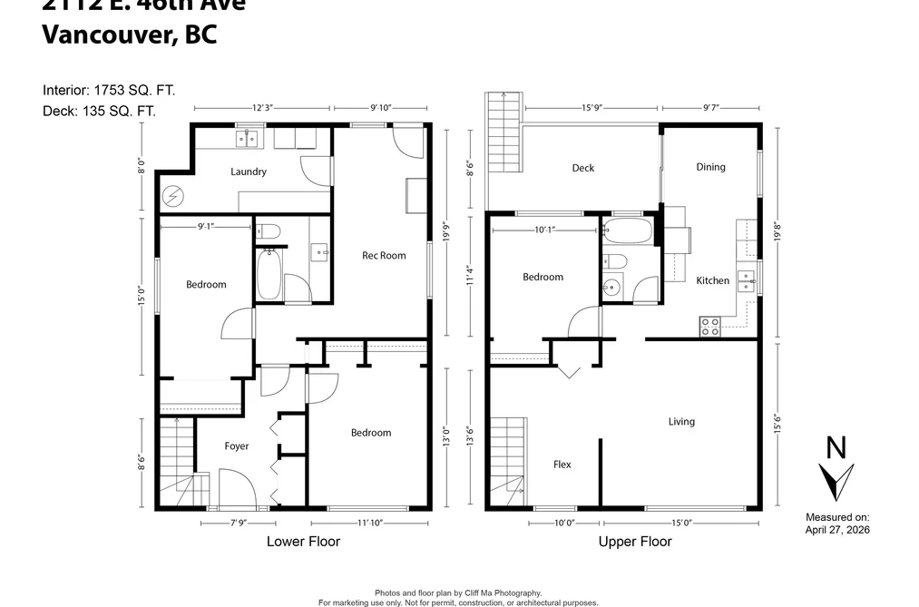 2112 E 46TH AVENUE, Vancouver, BC — Residential for Sale — Photo 19 of 19