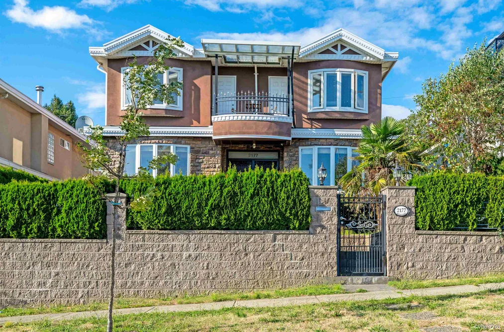 House for sale at 2177 Bonaccord Drive Vancouver British Columbia - MLS: R3091623