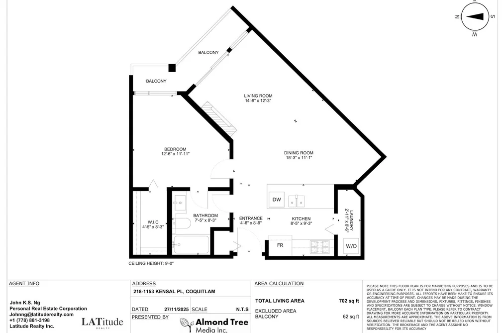 218 1153 KENSAL PLACE, Coquitlam BC V3B 0G8, Coquitlam BC — Residential for Sale - Photo 3