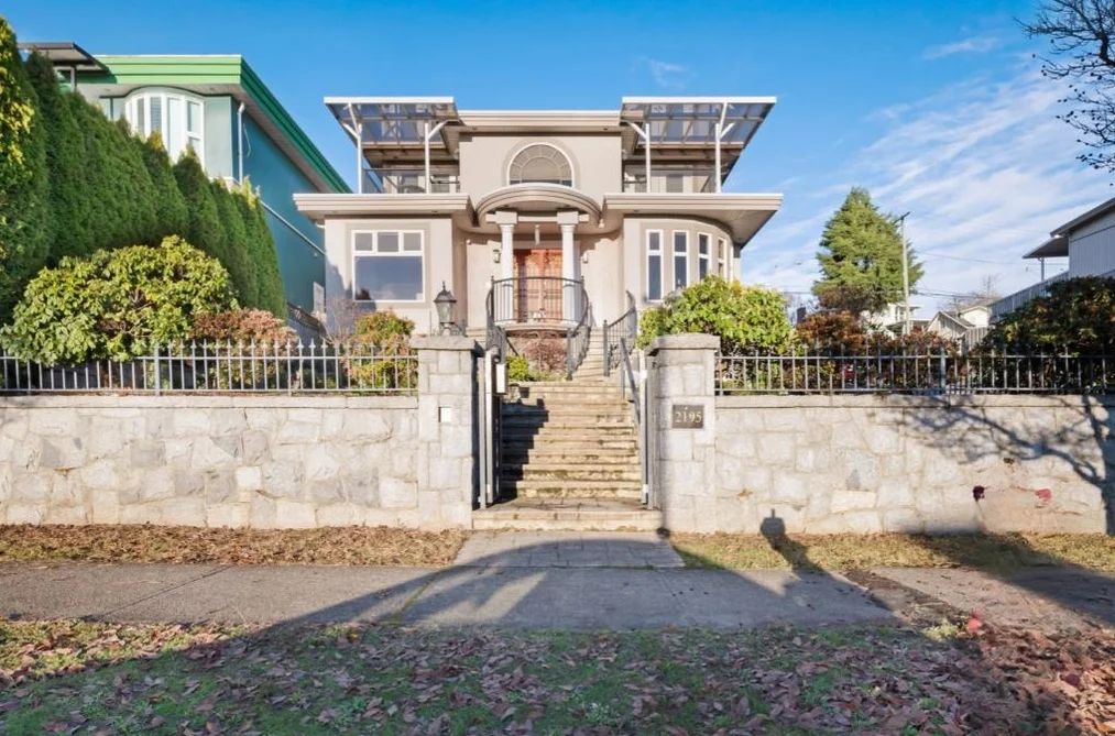 House for sale at 2195 Harrison Street Vancouver British Columbia - MLS: R3080464