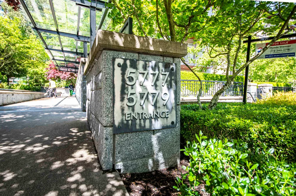 225 5777 BIRNEY AVENUE, Vancouver BC V6S 0A4, Vancouver BC — Residential for Sale — Photo 17 of 17