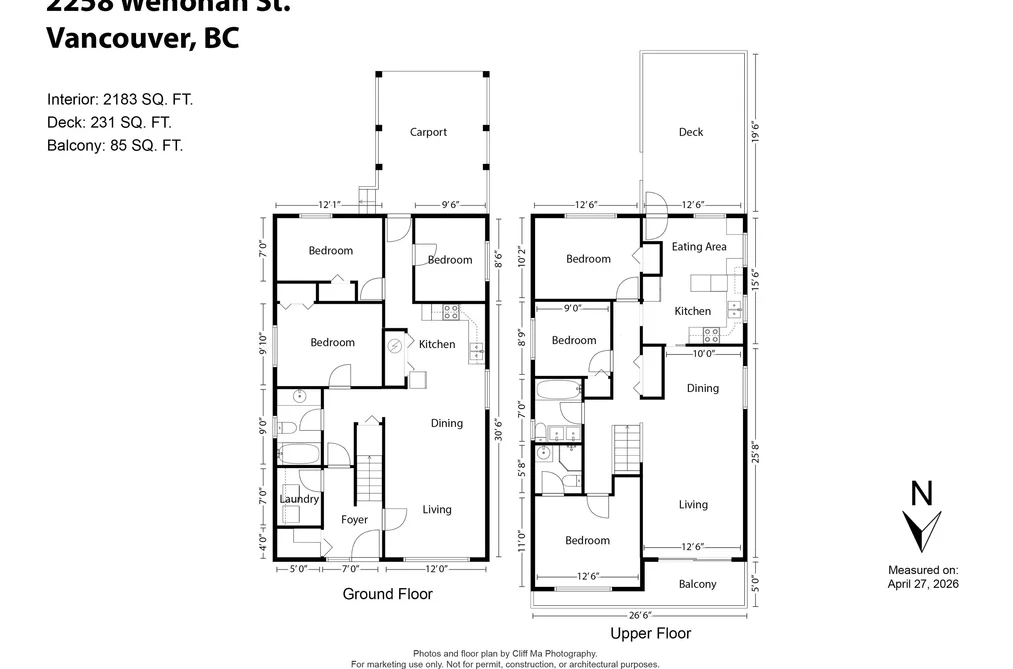 2258 WENONAH STREET, Vancouver, BC — Residential for Sale — Photo 28 of 28