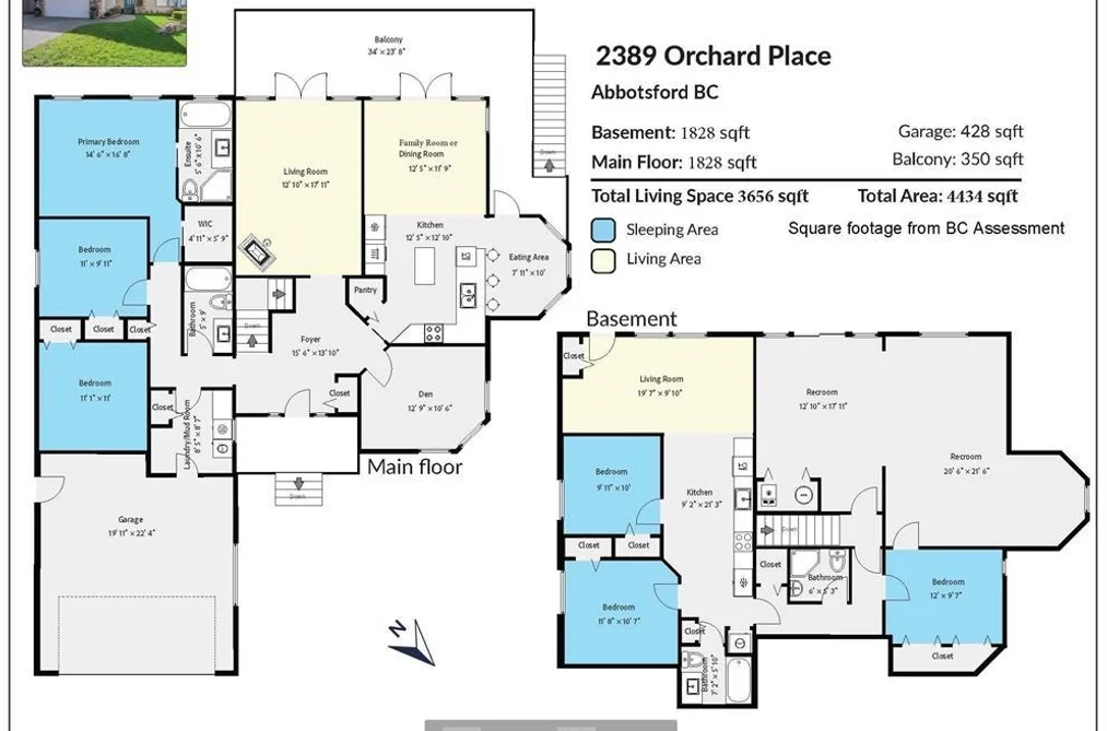2389 ORCHARD PLACE, Abbotsford BC V3G 2B4, Abbotsford BC — Residential for Sale - Photo 2
