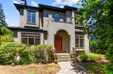 2495 W 33rd Ave, Vancouver, BC - MLS: R3136965