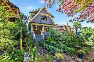 2580 Cambridge St, Vancouver, BC - MLS: R3173088