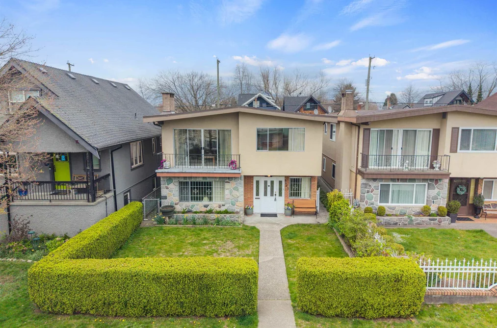 House for sale at 2663 Dundas Street Vancouver British Columbia - MLS: R3110324