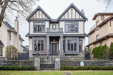 2931 W 39th Ave, Vancouver, BC - MLS: R3169136