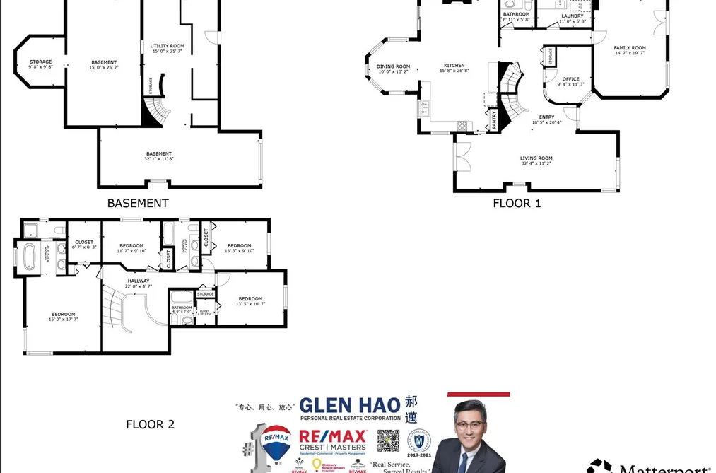 2947 Blackbear Court, Coquitlam, BC - MLS: R3162713 - Photo 38