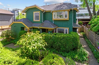 2952 W 8th Ave, Vancouver, BC - MLS: R3123090