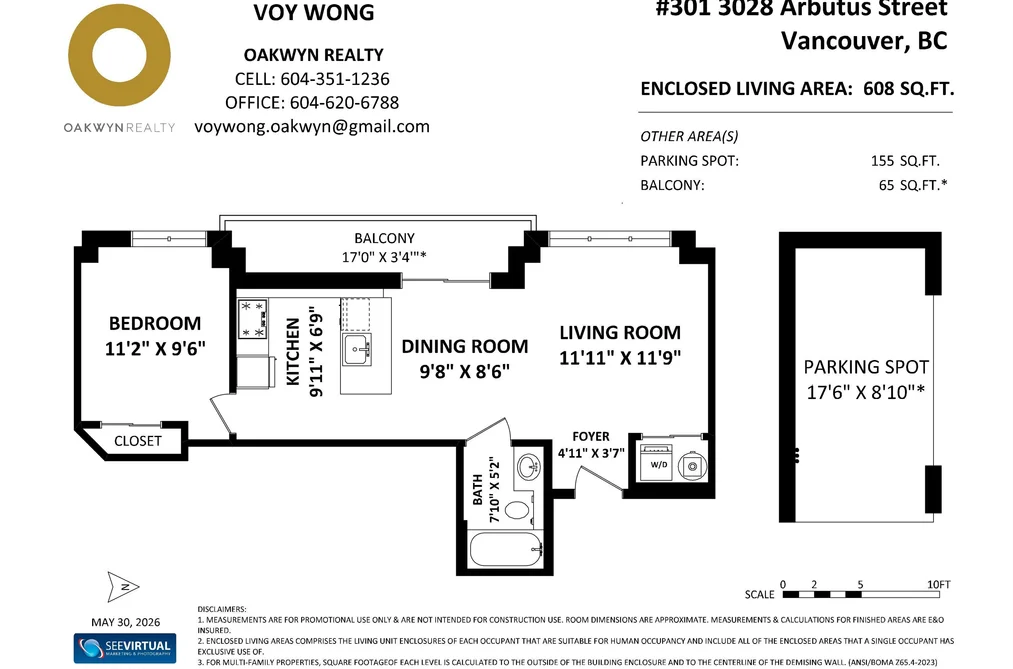 301 - 3028 Arbutus Street, Vancouver, BC - MLS: R3134230 - Photo 22 301 - 3028 Arbutus Street, Vancouver, BC - MLS: R3134230 - Photo 22