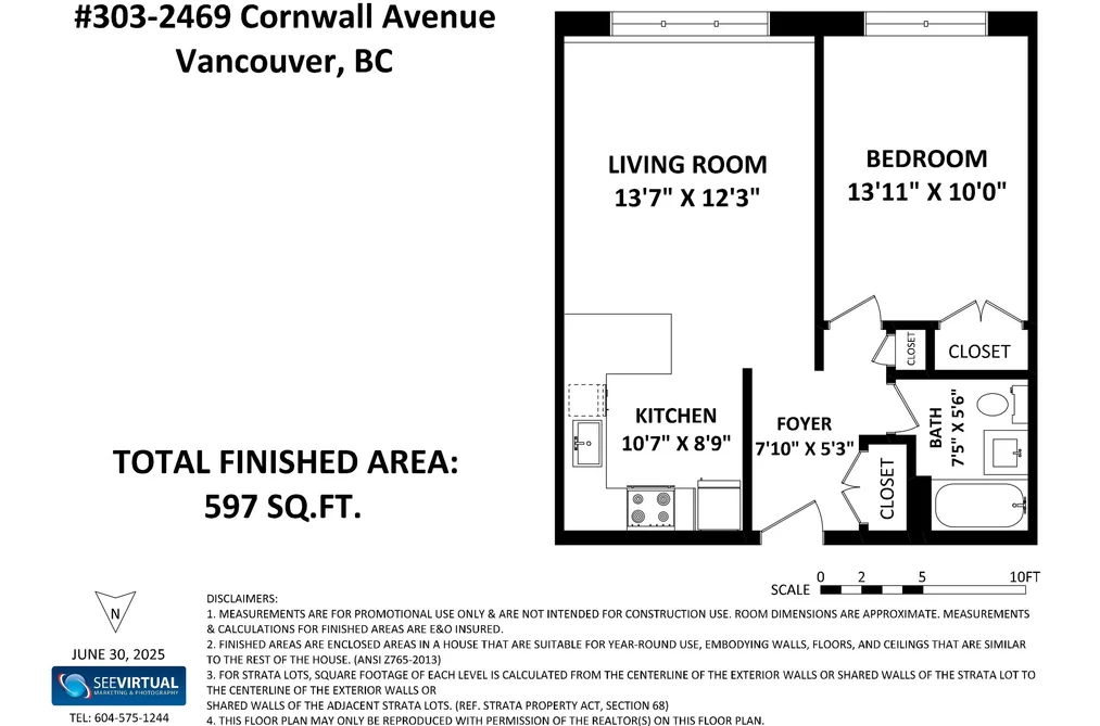 303 - 2469 Cornwall Avenue, Vancouver, BC - MLS: R3162226 - Photo 27 303 - 2469 Cornwall Avenue, Vancouver, BC - MLS: R3162226 - Photo 27