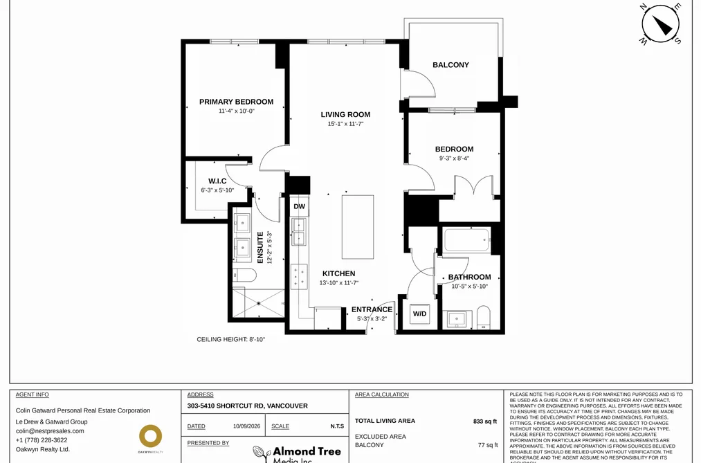 303 - 5410 Shortcut Road, Vancouver, BC - MLS: R3177294 - Photo 38 303 - 5410 Shortcut Road, Vancouver, BC - MLS: R3177294 - Photo 38