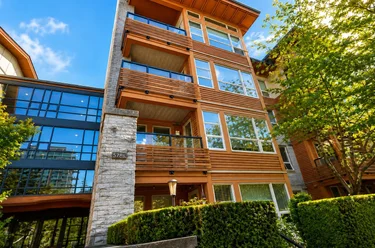5788 Birney Ave Unit 309, Vancouver, BC - MLS: R3154535