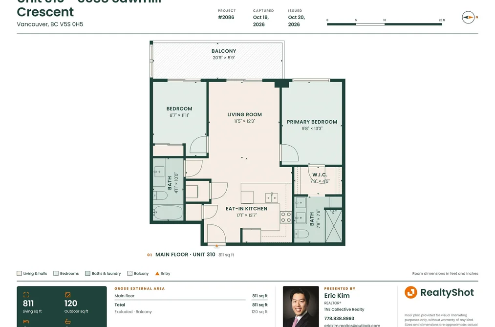 310 - 3588 Sawmill Crescent, Vancouver, BC - MLS: R3177521 - Photo 36 310 - 3588 Sawmill Crescent, Vancouver, BC - MLS: R3177521 - Photo 36