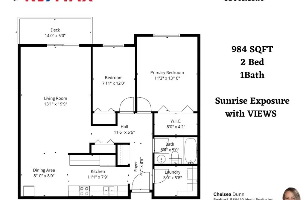 316 7694 EVANS ROAD, Chilliwack BC V2R 3W3, Chilliwack BC — Residential for Sale - Photo 6