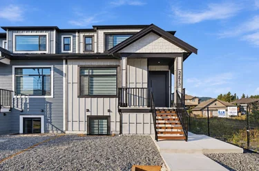 32613 Cherry Ave, Mission, BC - MLS: R3172180