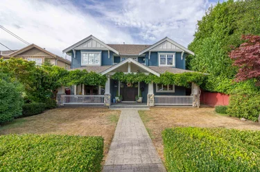 358 E 14th St, North Vancouver, BC - MLS: R3158200