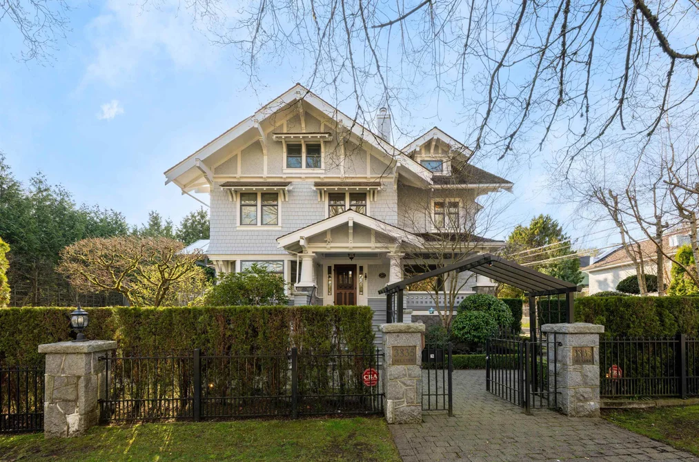 3835 SELKIRK STREET, Vancouver BC V6H 2Z2, Vancouver BC — Residential for Sale - Photo 2