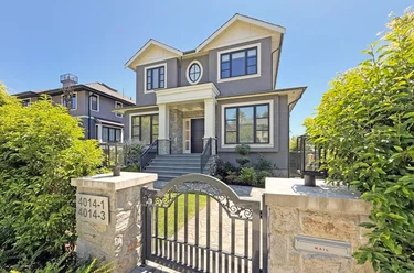 4014 W 36th Ave, Vancouver, BC - MLS: R3158886