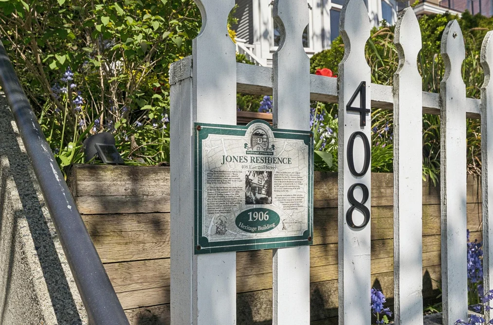 408 E 2ND STREET, North Vancouver BC V7L 1C8, North Vancouver BC — Residential for Sale - Photo 6