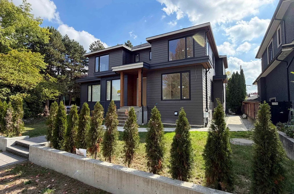 4121 Valley Dr, Vancouver, BC - MLS: R3172975